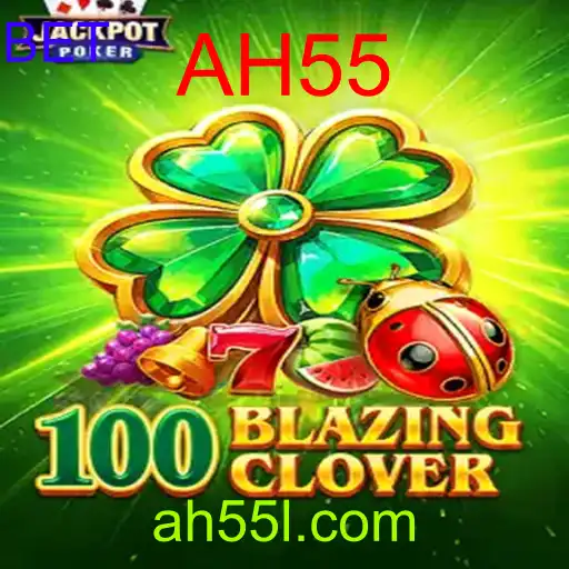100BlazingClover
